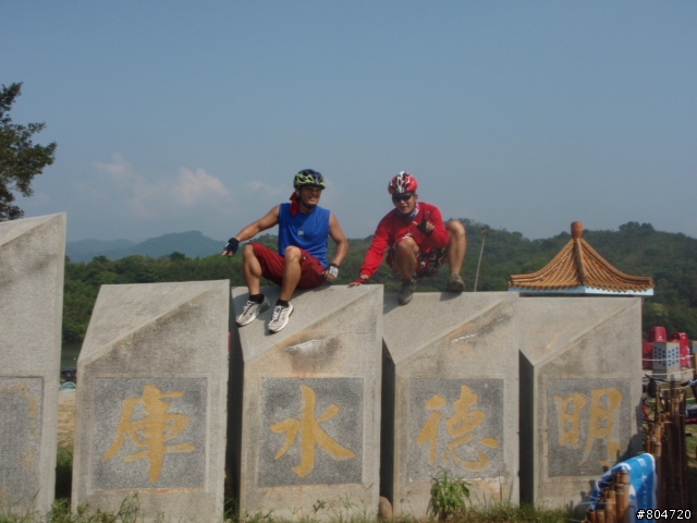 七庫連騎