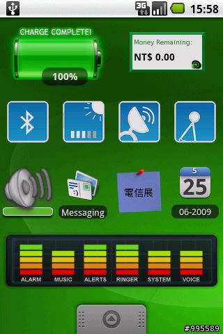 強化你的Android~軟體工具心得分享