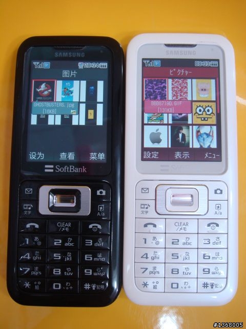 廉價的驚喜-Softbank 730SC by SAMSUNG