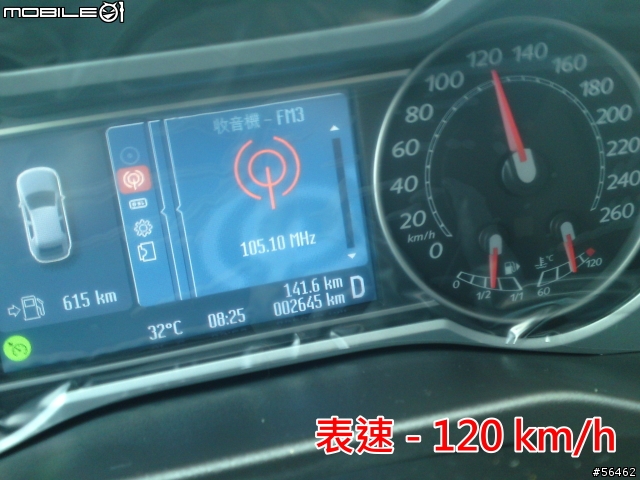 Mondeo MK4 定速小開箱 + 教學(現醜了)