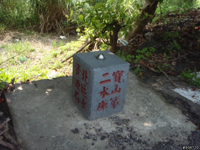 七庫連騎