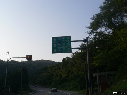 【路線分享】一日223K小雙北(北宜+北濱)&一日255K大雙北(北橫+北宜)