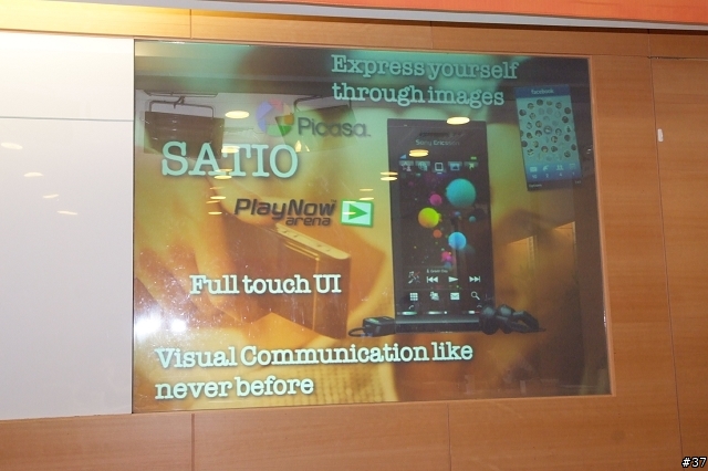 Satio,Aino,Pris 台灣發表記者會現場實況