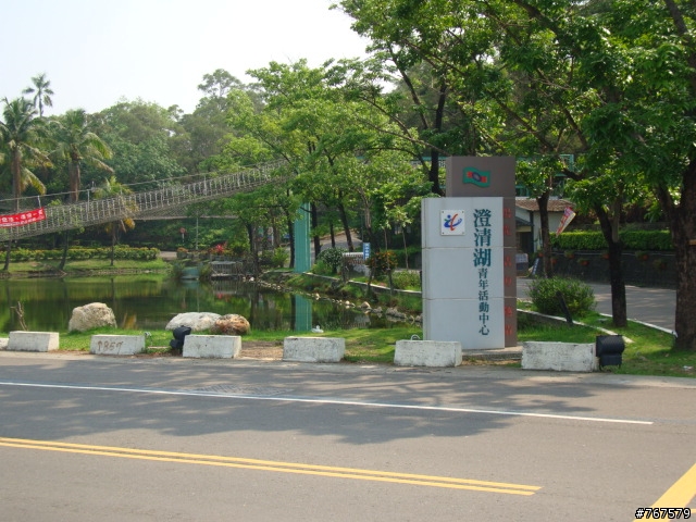 澄清湖周邊自行車道(新圖更新)