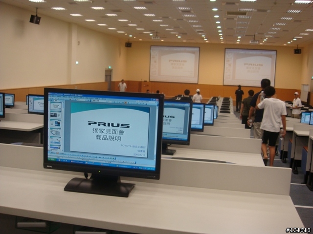 2009/6/13 Prius三代目試駕心得