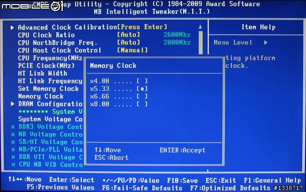 有2盎司的卡好-技嘉MA790FXT-UD5P豪華登場