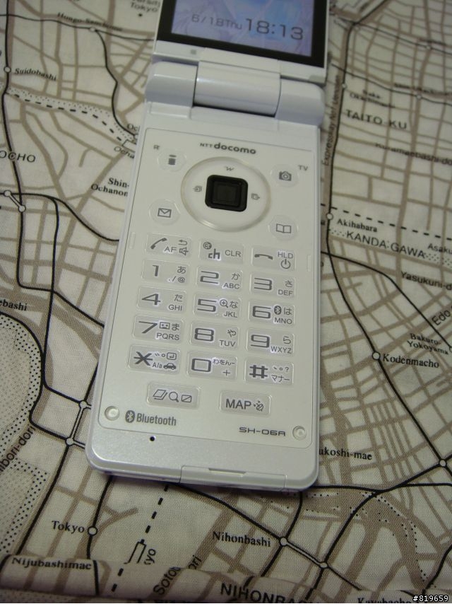 如夏日般的冰棒~NTT DoCoMo SH 06a~
