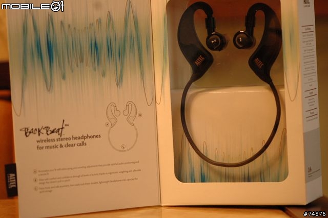 Bluetooth耳機新選擇~ALTEC Laning BackBeat 906