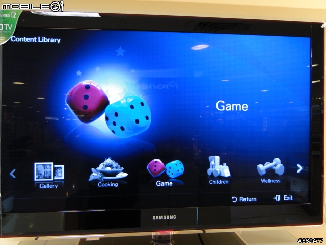 【夢寐以求‧機皇降誕】SAMSUNG LED TV 40B7000 極緻登場!!取消更新