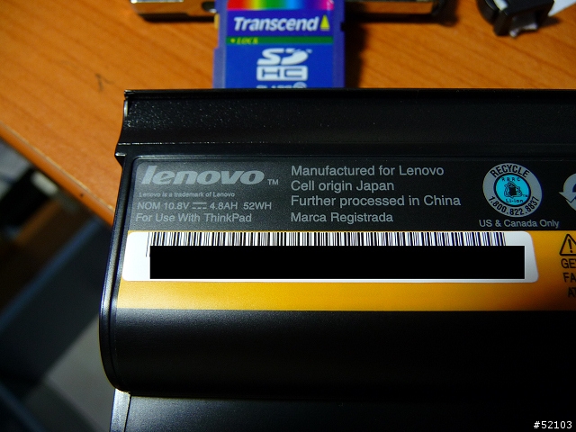 超值分享ThinkPad SL400 兼顧時尚與經典的國民機