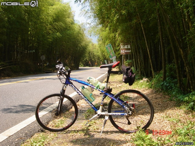 【分享】20090609杉林溪