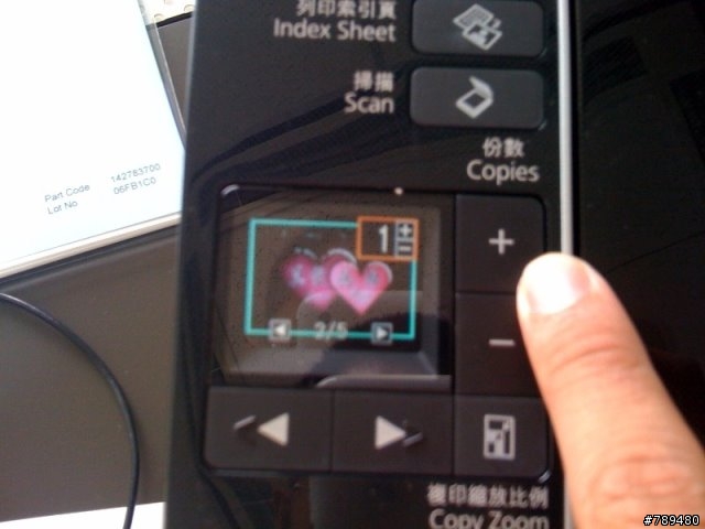 「使用分享」EPSON STYLUS TX210多功能複合機