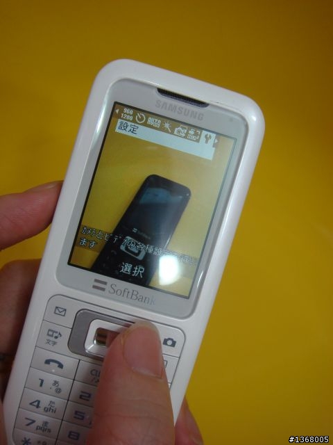 廉價的驚喜-Softbank 730SC by SAMSUNG