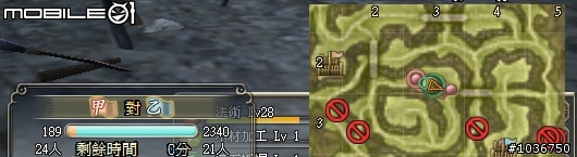 棄農從軍‧初露鋒芒 - 三國動亂千人會戰激闘錄