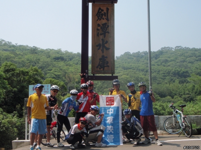 七庫連騎