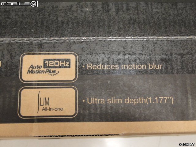 【夢寐以求‧機皇降誕】SAMSUNG LED TV 40B7000 極緻登場!!取消更新
