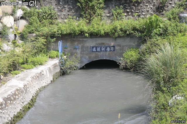 《一路南北騎 - 第六集》風景壯麗的197線道 - 台東單車旅II