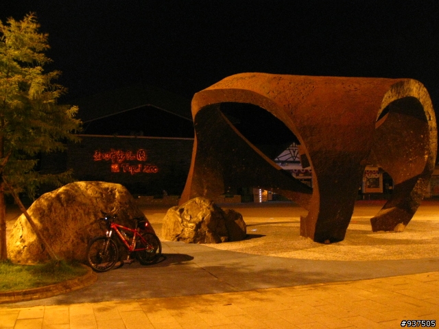 台北-坪林(北42)闊瀨-雙溪-平溪(106)台北