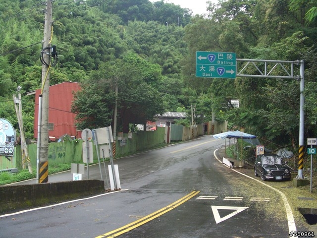暑假前最後的長跑....東眼山+羅馬公路雨跑行(36P)