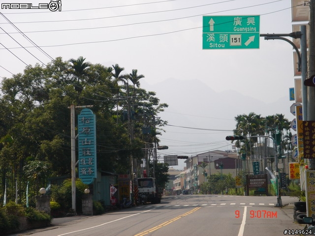 【分享】20090609杉林溪