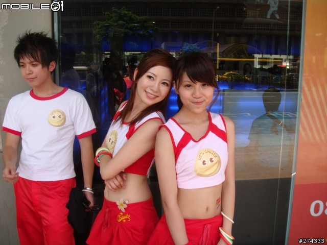 Lay's樂事洋芋片~~萬人笑臉活動(美女開箱文)台北車站篇