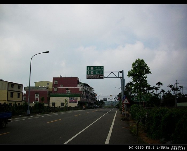 20090719 wudi小折 彰化秀水->南投集集 (42P)