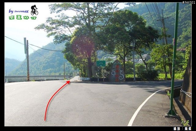 來義林道