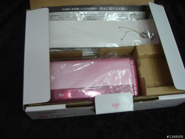 大小姐誕生日の意外な喜び Vol.1: docomo F-08A erikonail Special Pink