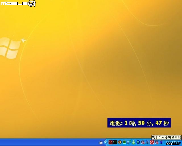 11.6" VIA Nano 平台Mini-note 遲來的開箱====6/30更新