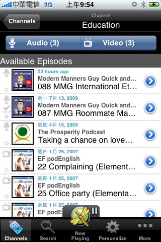 Mediafly - 不用透過iTunes也能訂閱管理Podcasts
