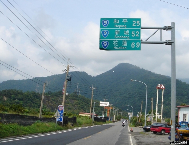 史考特環半島---完