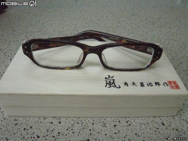 角矢甚治郎---嵐系列之「豐臣秀吉」特別色