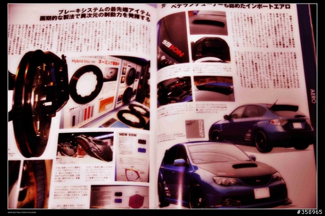 2009 IMPREZA WRX STI 改裝紀實("完整版" 同場加映 印象對決 Blitz EVO X!!)