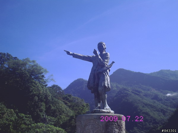 丹尼爾之路(外加節外生枝之那羅八五山越嶺)