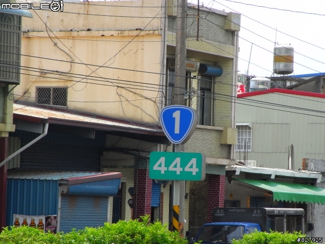 6天單車環島遊記----(980719-0724)