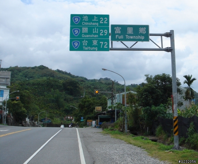 史考特環半島---完
