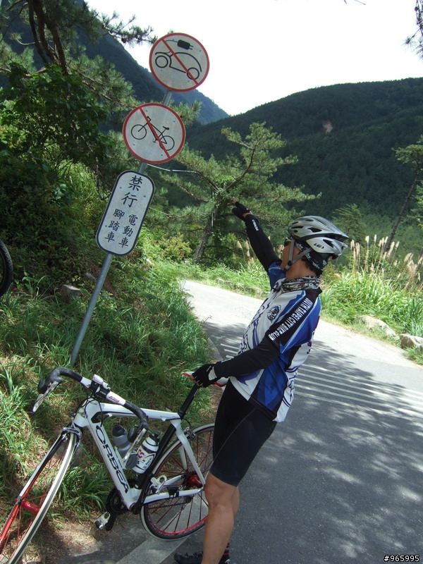武陵農場遊記...探路失敗
