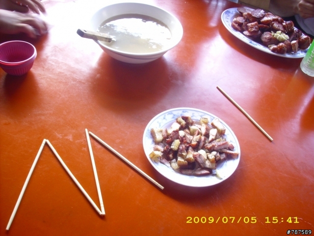 2009/7/5 小惡魔托夢之~達娜伊谷探勘盃【平安簽到&後續討論】圖有點多~