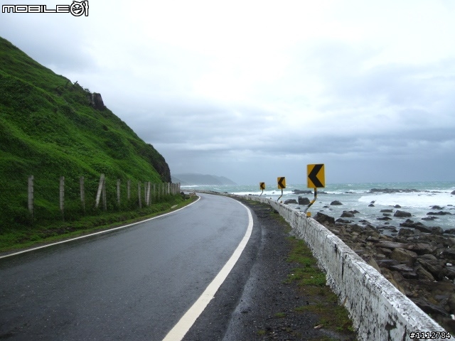 2009四極點環島--0712~0718七天六夜(0725新增紀錄片)