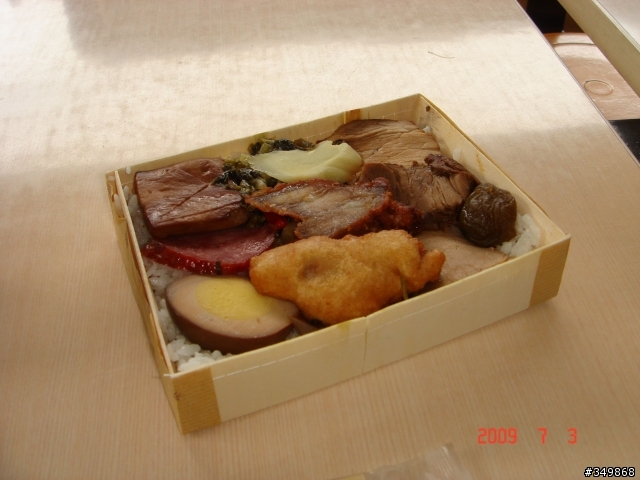 亂亂東倒西歪的環島遊記~