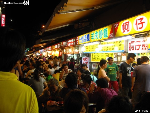 2009四極點環島--0712~0718七天六夜(0725新增紀錄片)