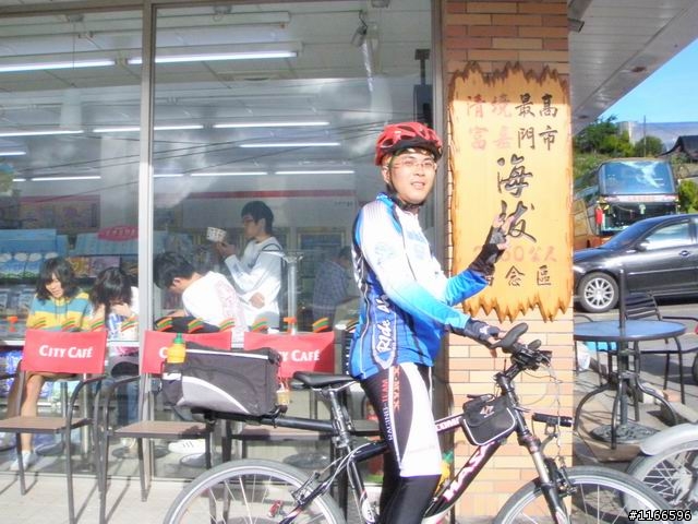 暢遊中橫三部曲 最終章 (part III) ~~ 決戰中橫之巔--武嶺