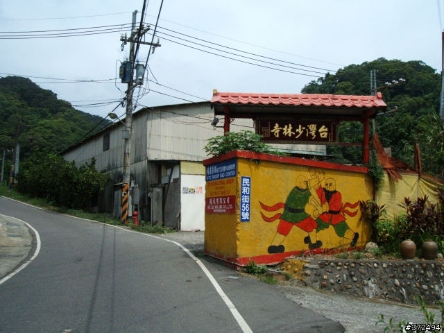 PETER的單車生活 不專業開箱文之水袋背包