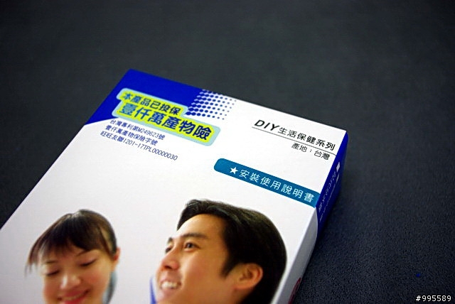 清潔你的牙齒~輯穩SPA沖牙機入門款分享