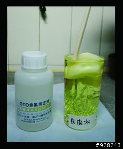 【開箱文】飛利浦UV淨水器W3890