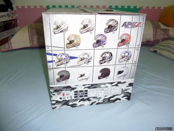 TA-2700 09年款全新彩繪 翱翔 入手分享