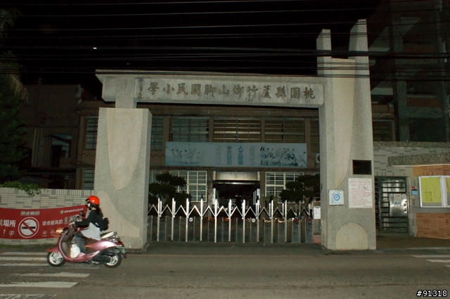 2009/7/17 小惡魔桃園陌生人團之~7月16日喝咖啡聊是非(平安簽到&後續討論區)~