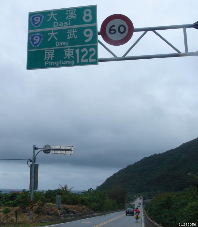 史考特環半島---完