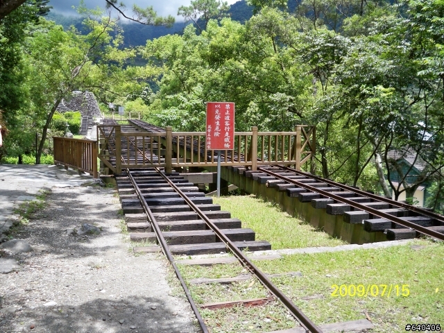分享-花蓮-墾丁5天4夜之旅-7月12日-7月17日