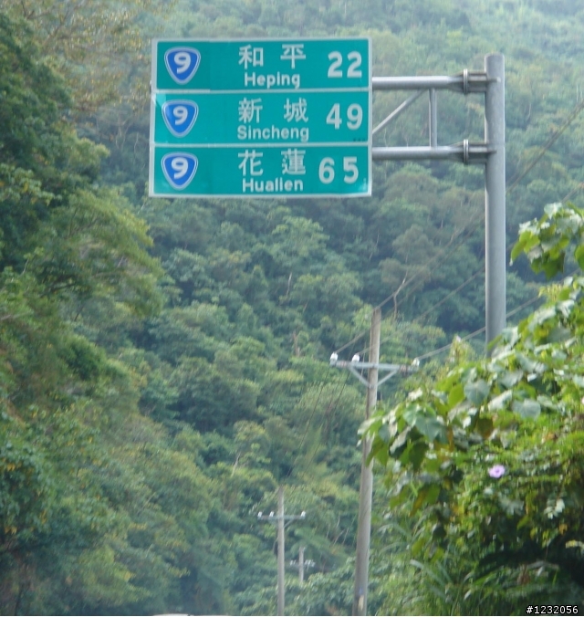 史考特環半島---完